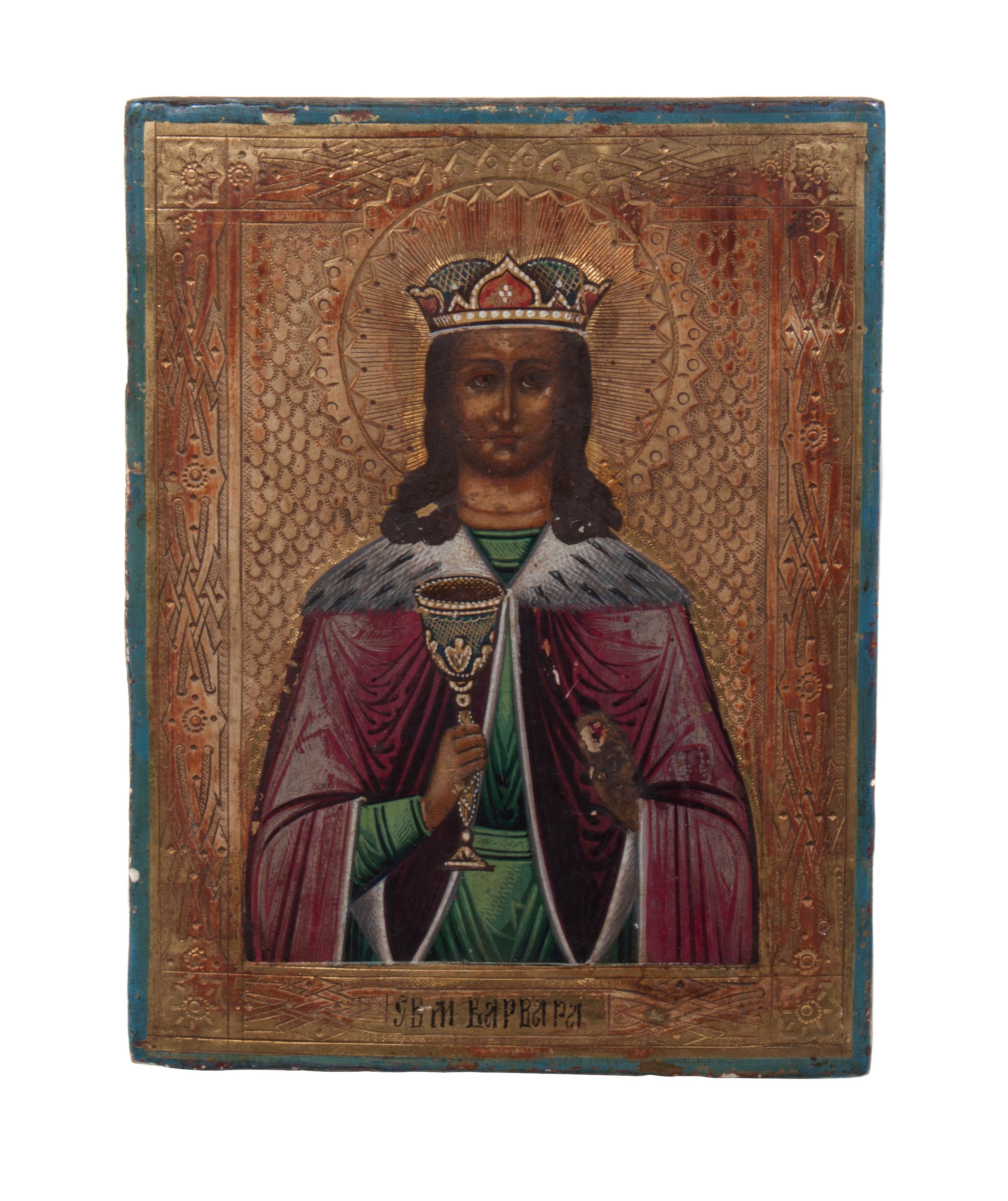 An Eastern European Painted Icon 7 x 5 1/4 inches.