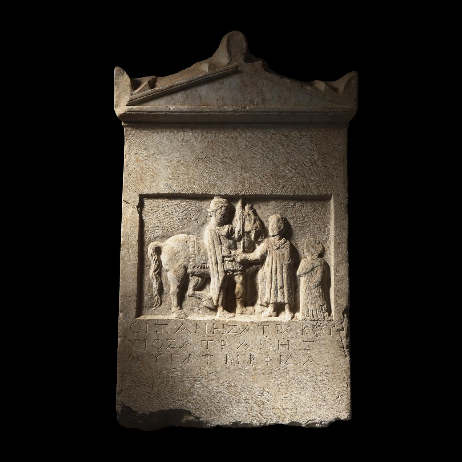 A Thracian Limestone Stele
