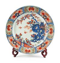 A Japanese Imari Porcelain Charger