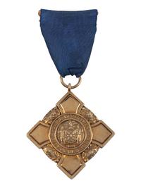 [OCCUPATIONAL]. National Surety Medal for Valor presented to African American police officer Leslie H. Carroll. New York: Tiffany & Co., 1943.