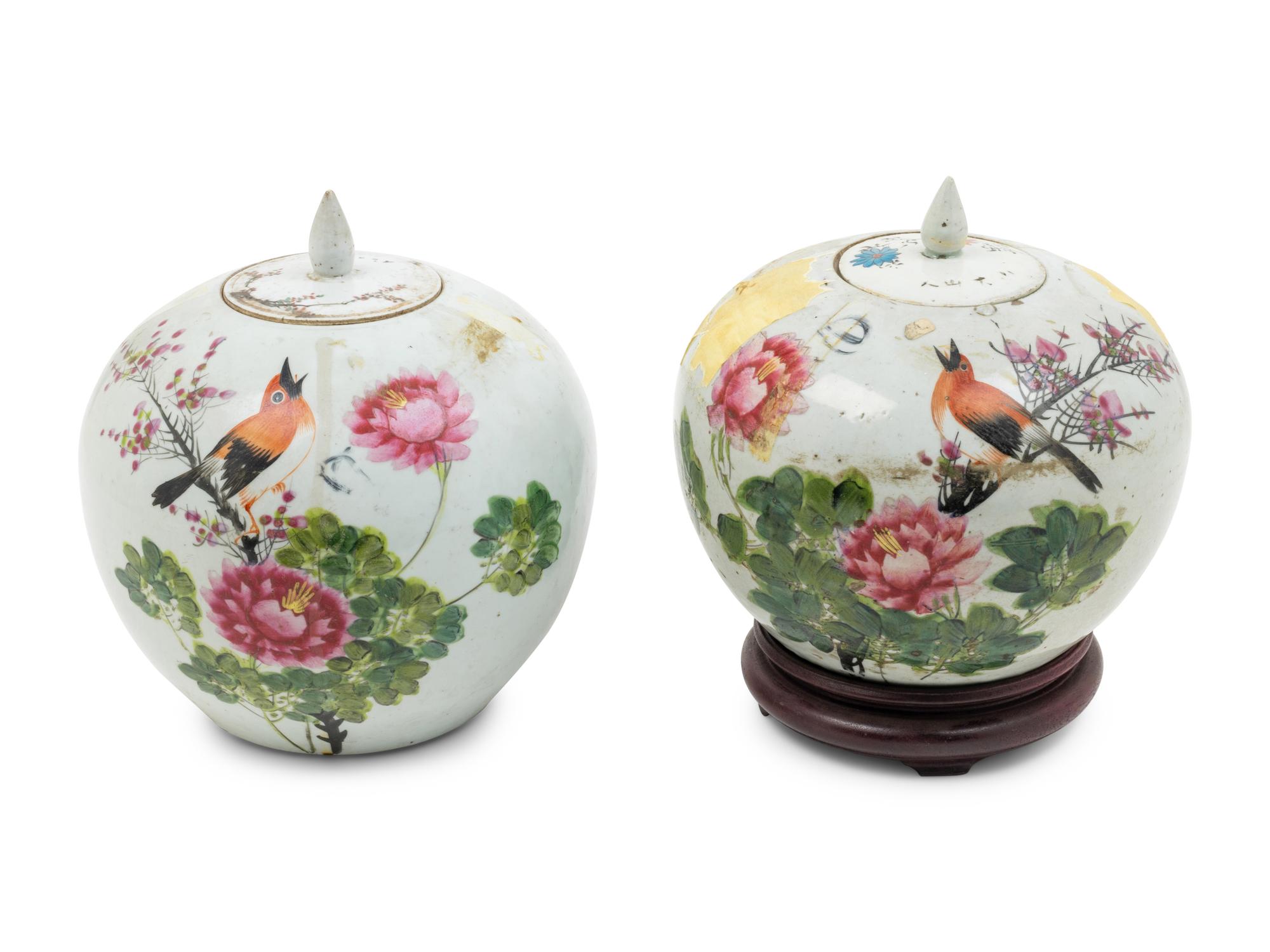 Two Chinese Famille Rose Porcelain Covered Jars