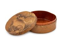 A Gilt Lacquer Fruit-Form Covered Box