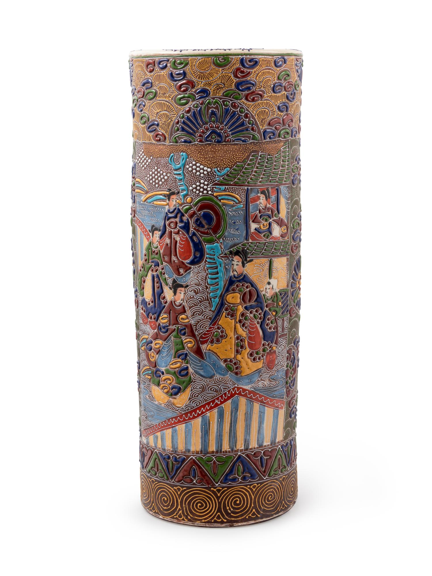 A Japanese Satsuma Umbrella Stand