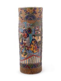 A Japanese Satsuma Umbrella Stand