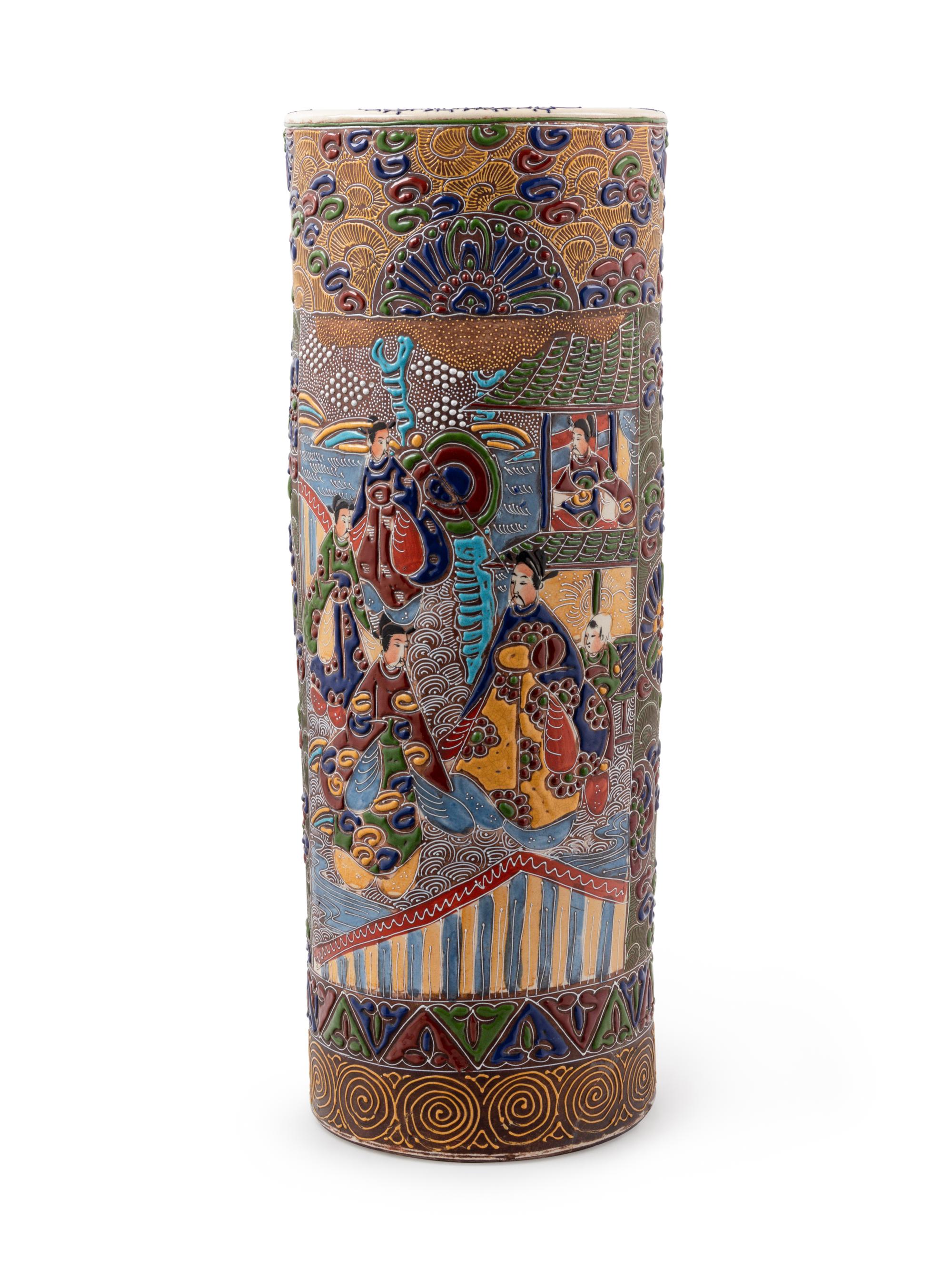A Japanese Satsuma Umbrella Stand