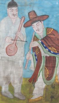 A Chinese Painting on Paper Height 28 x width 16 inches. — 20TH CENTURY