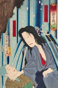 Toyohara Kunichika (1835-1900), Utagawa Kunisada (1786-1865), Yōsai Nobukazu (1872-1944) and Others