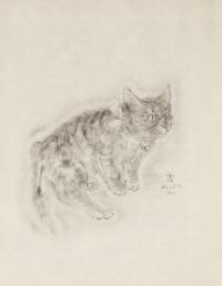 FOUJITA, TSUGOUHARA. 20 etchings from A Book of Cats. New York, 1930. One signed in pencil.