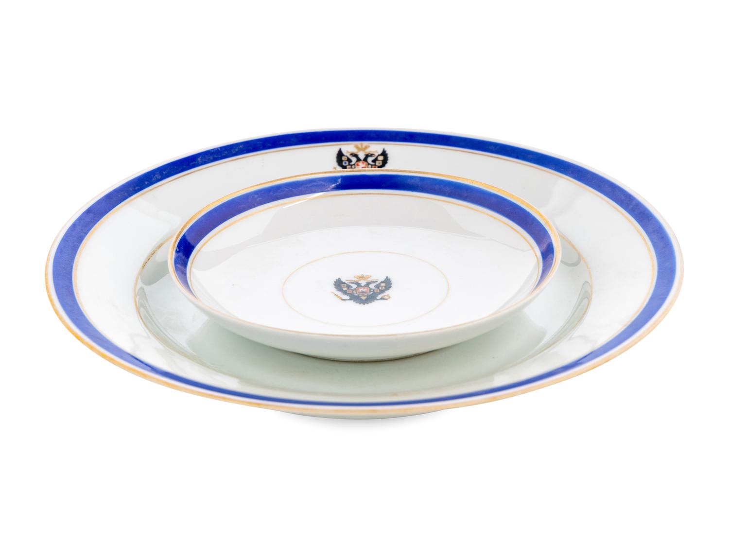 A Nicholas II Imperial Porcelain Factory Plate and Saucer
