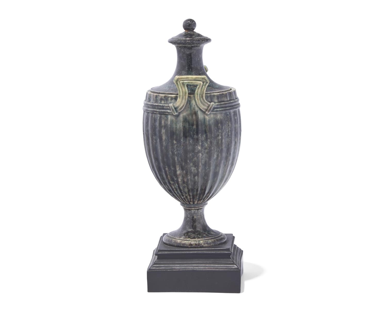 A Wedgwood and Bentley Agateware Cassolette