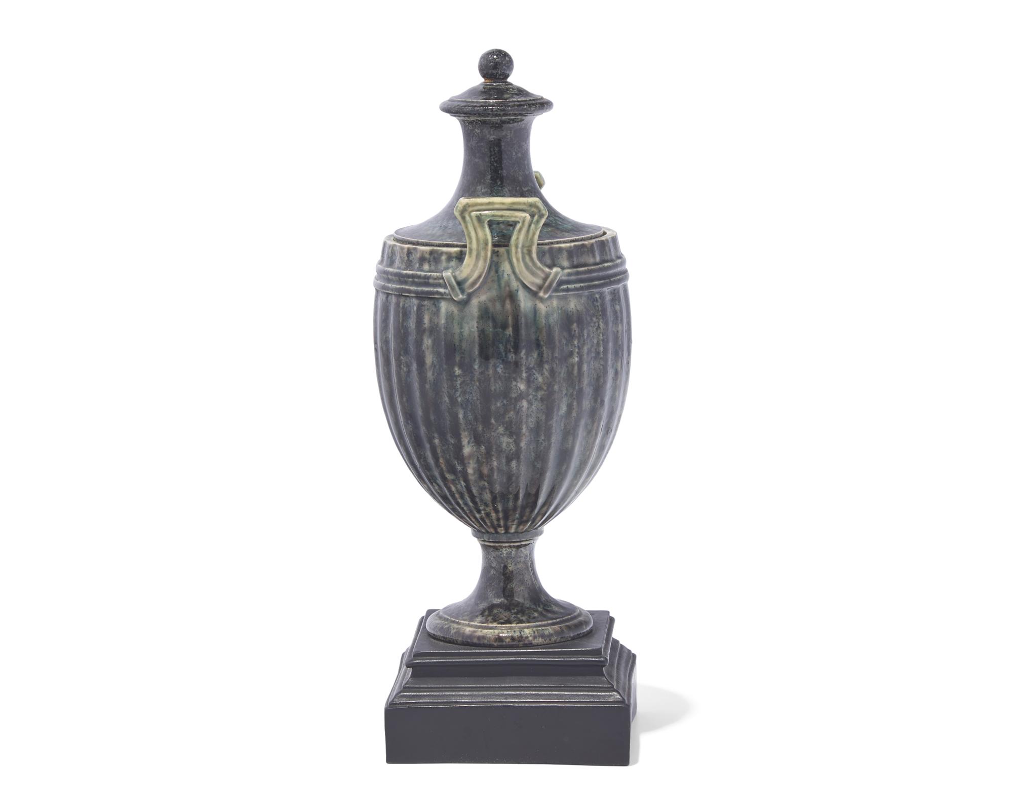 A Wedgwood and Bentley Agateware Cassolette