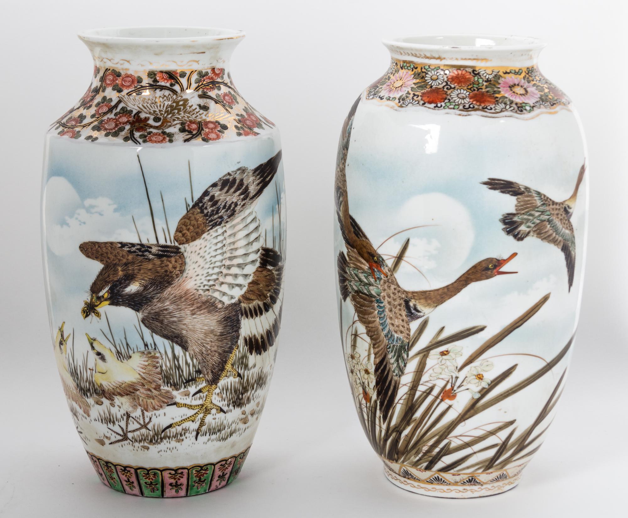 A Matched Pair of Japanese Polychrome Enameled Porcelain Vases Height 14 1/2 inches. — 20TH CENTURY