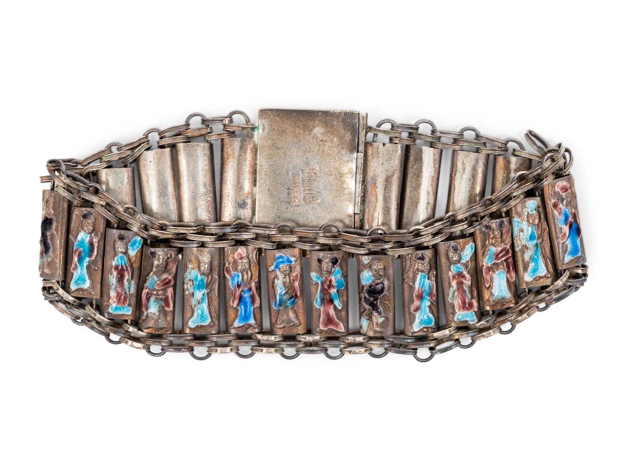 Two Chinese Metal Bracelets