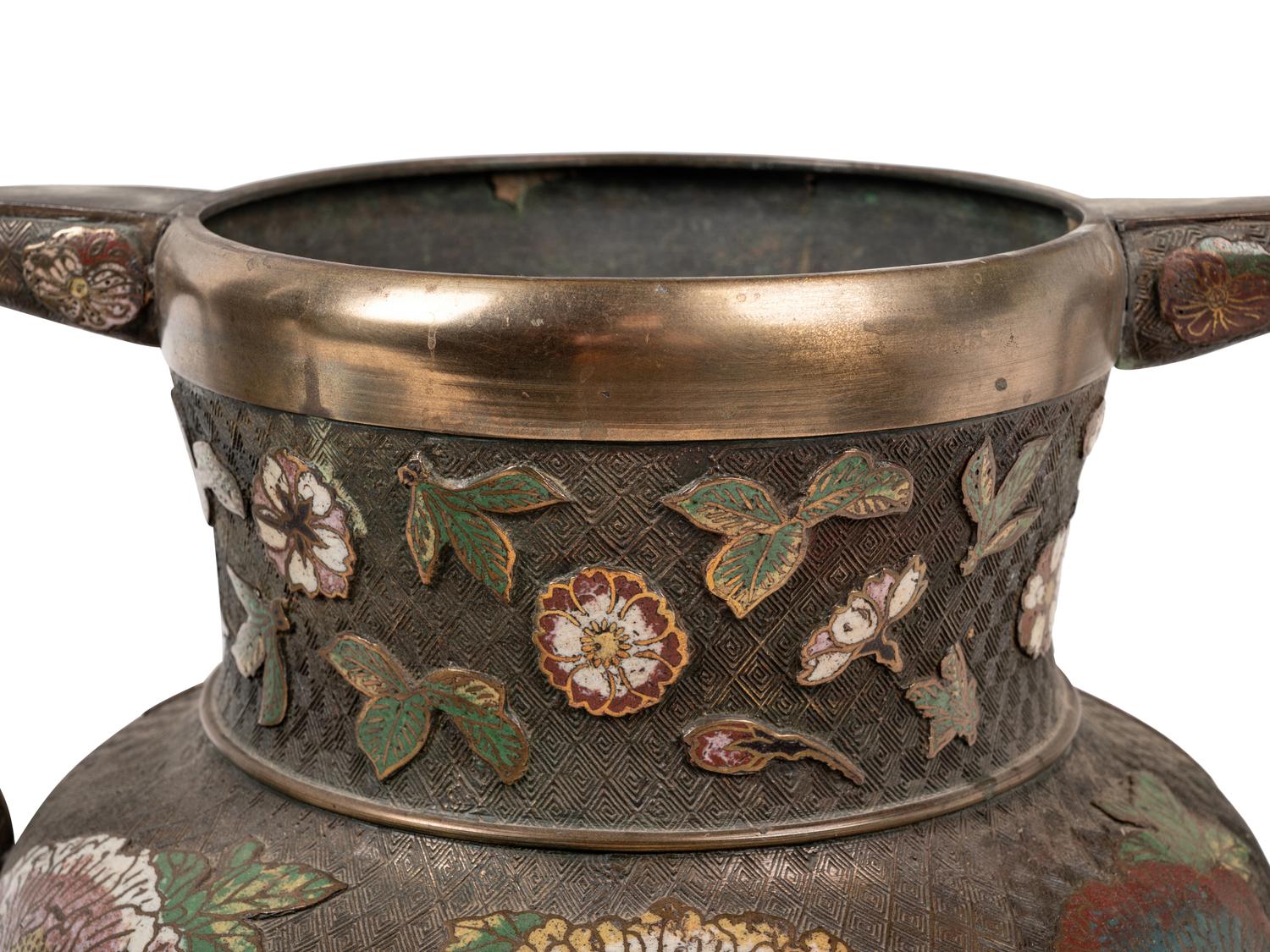 Four Japanese Champlevé and Cloisonné Enameled Articles