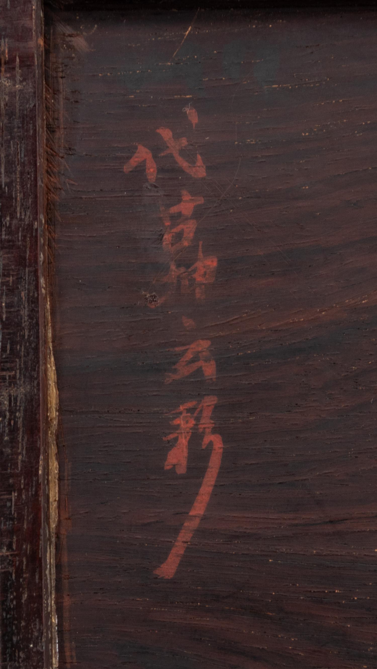 A Chinese Huanghuali Square Tray