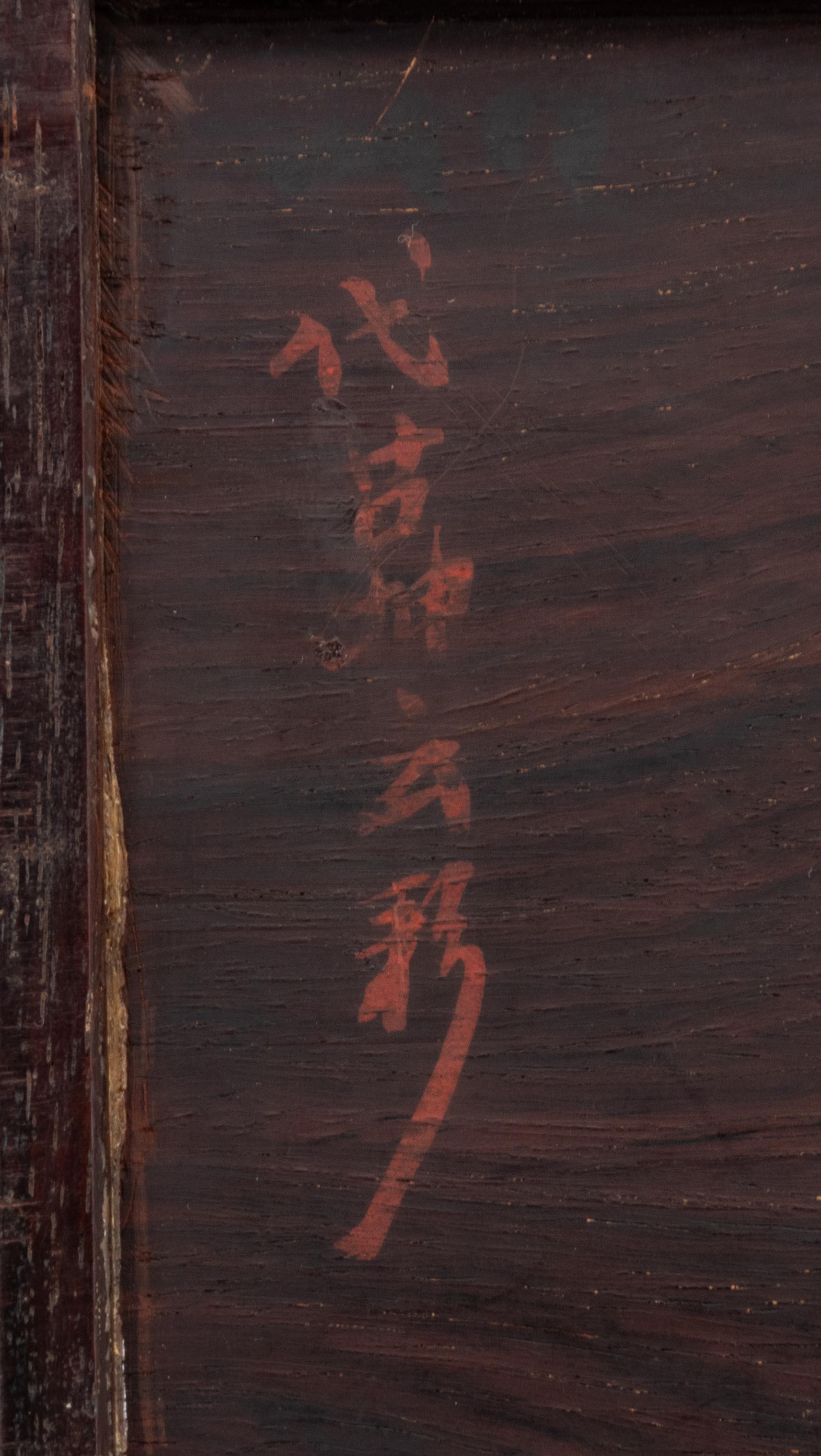 A Chinese Huanghuali Square Tray