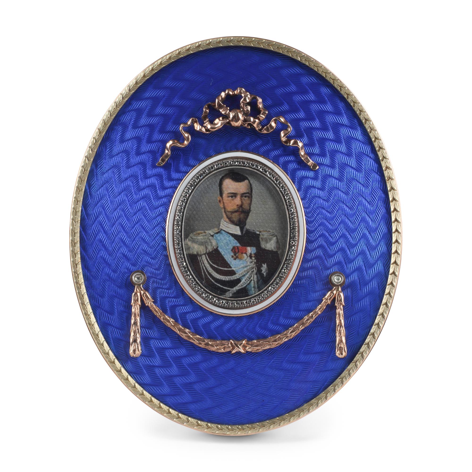 A 14 Karat Gold, Diamond and Guilloché Enamel Picture Frame