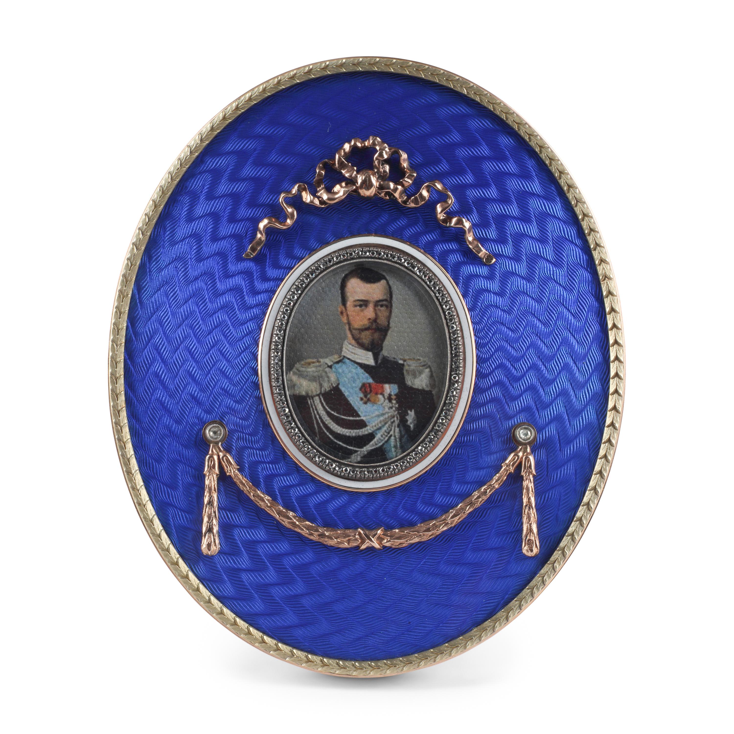 A 14 Karat Gold, Diamond and Guilloché Enamel Picture Frame
