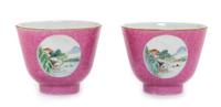 A Pair of Chinese Pink Enameled Sgrafitto Porcelain Wine Cups