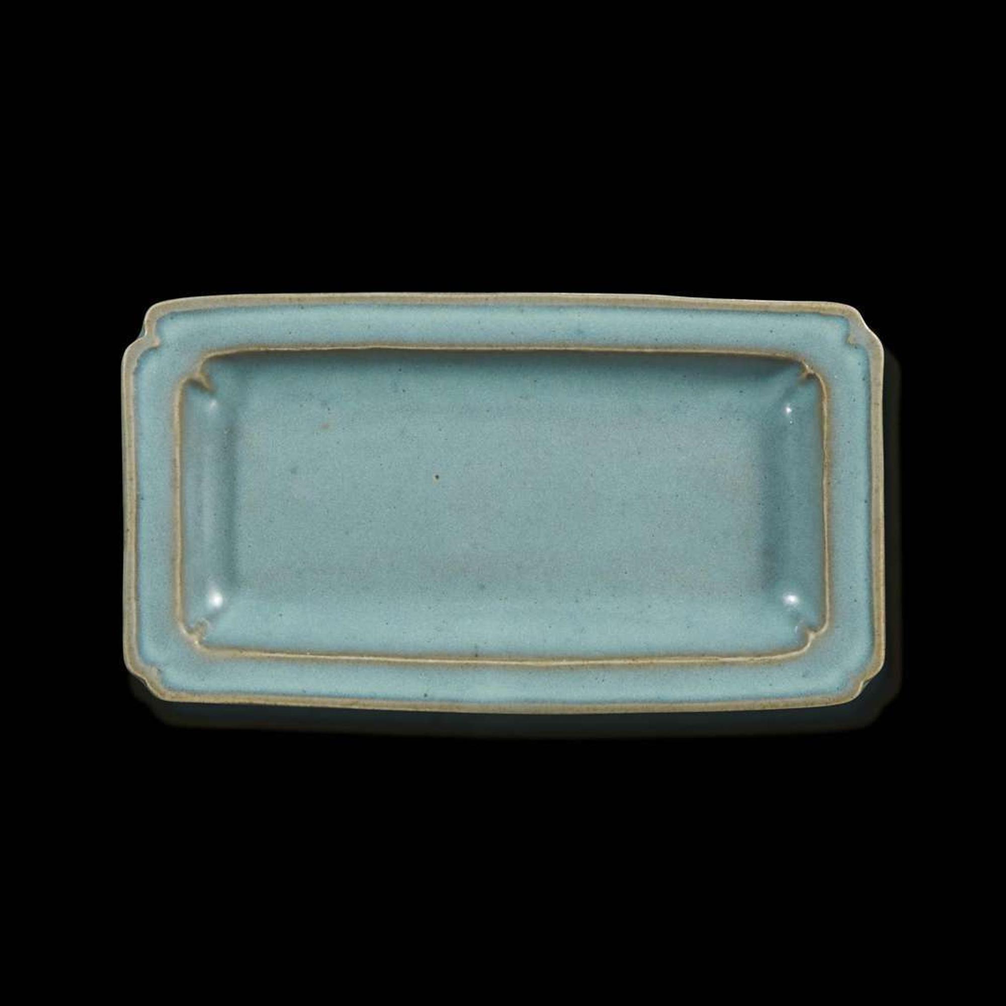 A Chinese Junyao rectangular dish 钧窑方盘 Jin dynasty or later ????