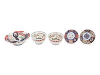 39 Japanese Imari and Kutani Porcelain Bowls, Plates, and Chargers
