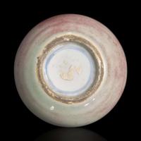 A Chinese copper red-glazed globular water coupe 釉里红水盂 Qing dynasty, 18th/19th century ? ???????