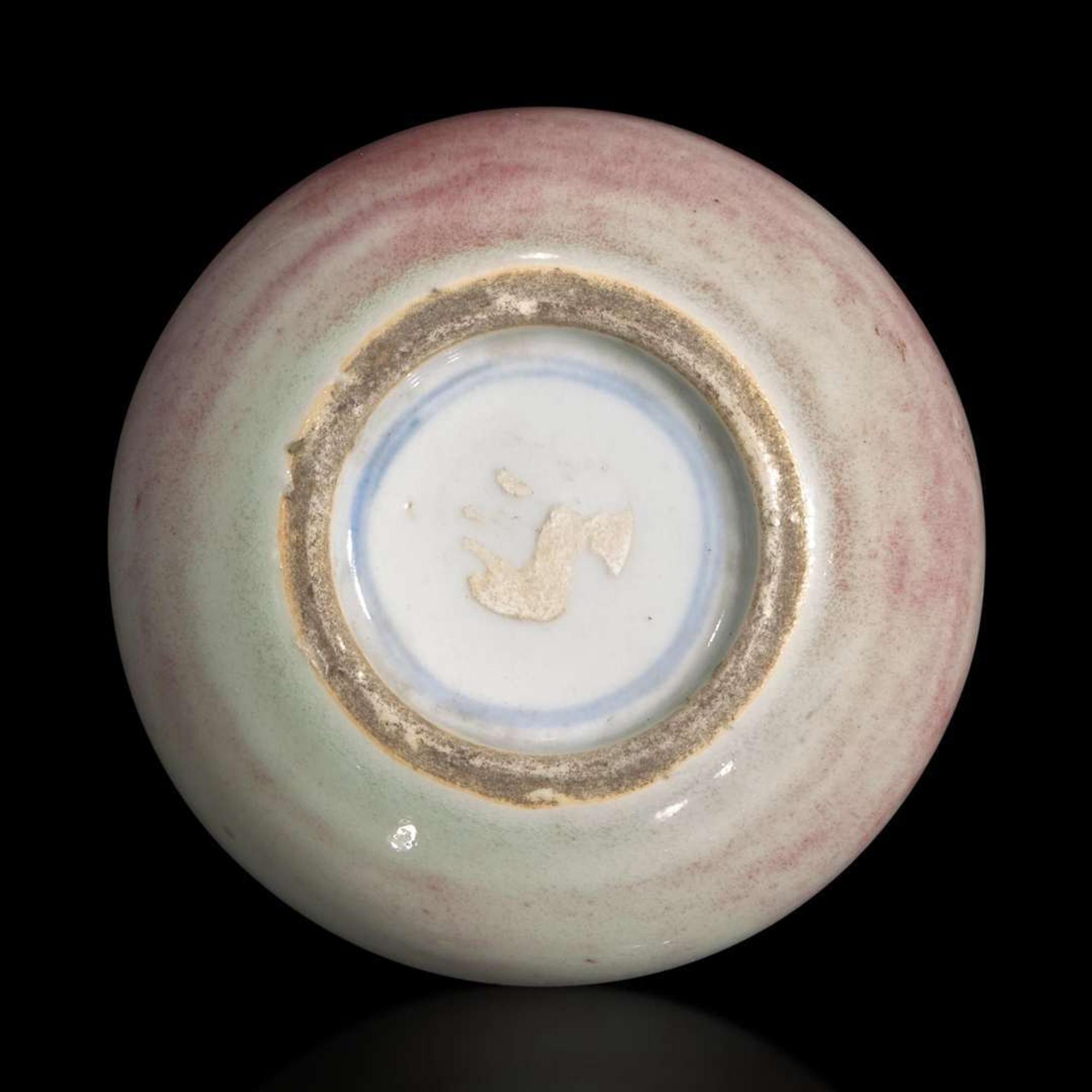 A Chinese copper red-glazed globular water coupe 釉里红水盂 Qing dynasty, 18th/19th century ? ???????