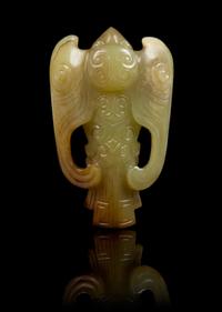 A Yellow Jade Pendant Length 2 1/4 inches.