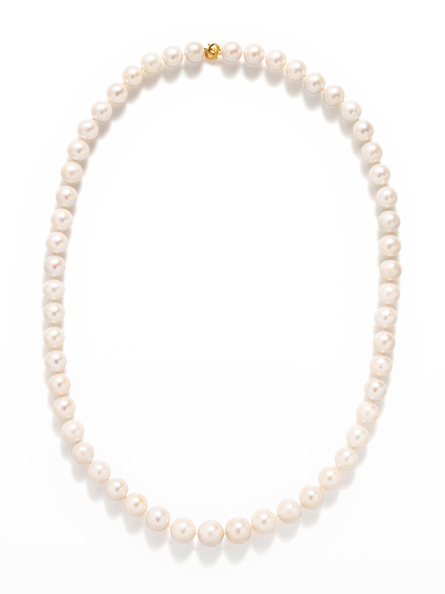 CULTURED SOUTH SEA PEARL NECKLACE