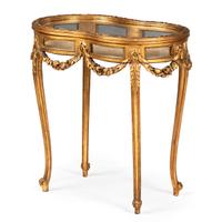 A Louis XV Style Giltwood Vitrine Table