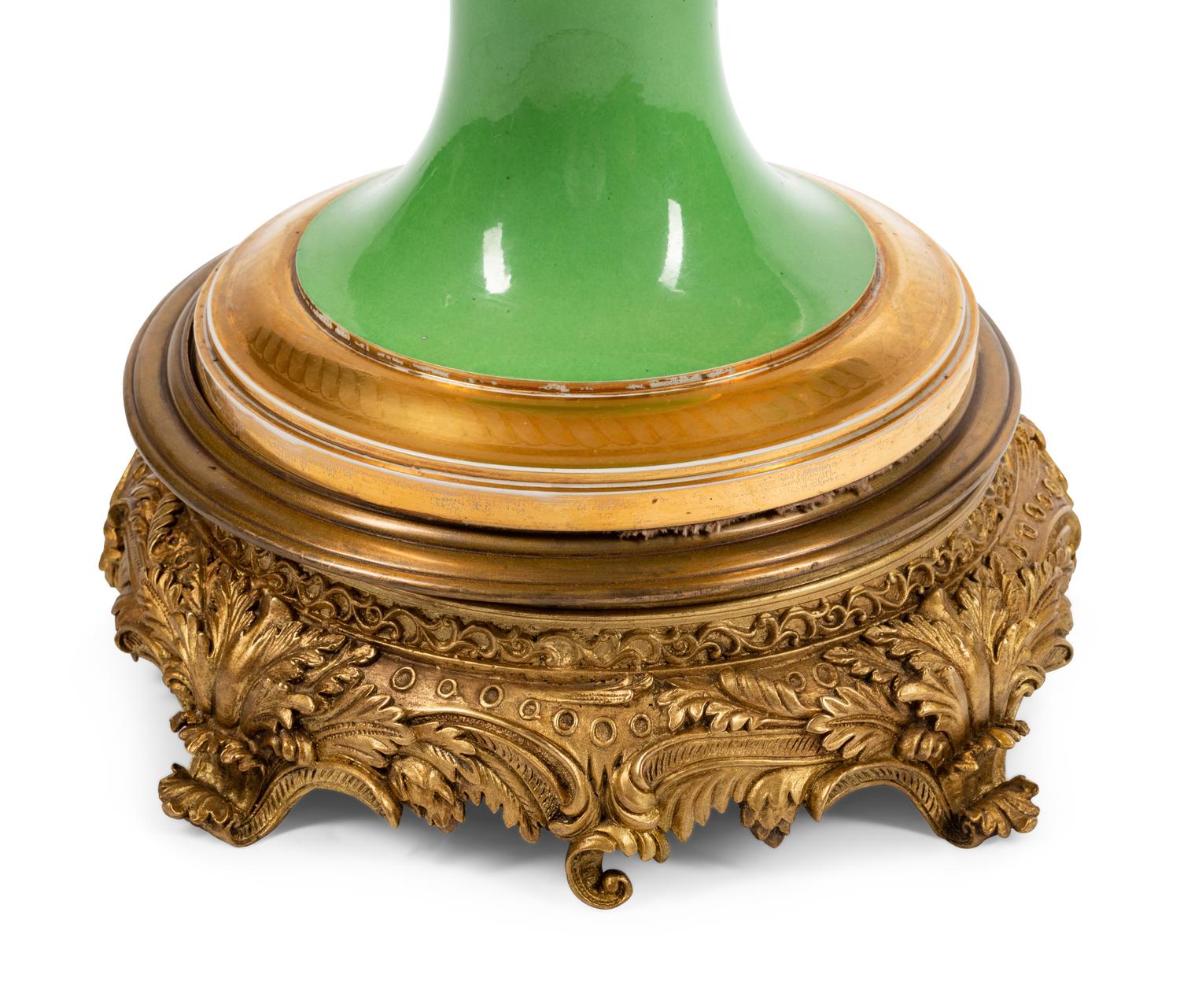 A Large Continental Gilt Bronze Mounted Porcelain Centerpiece Bowl