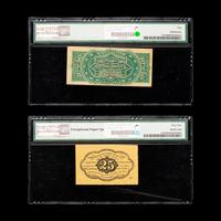 [FRACTIONAL CURRENCY] A Group of Two Notes