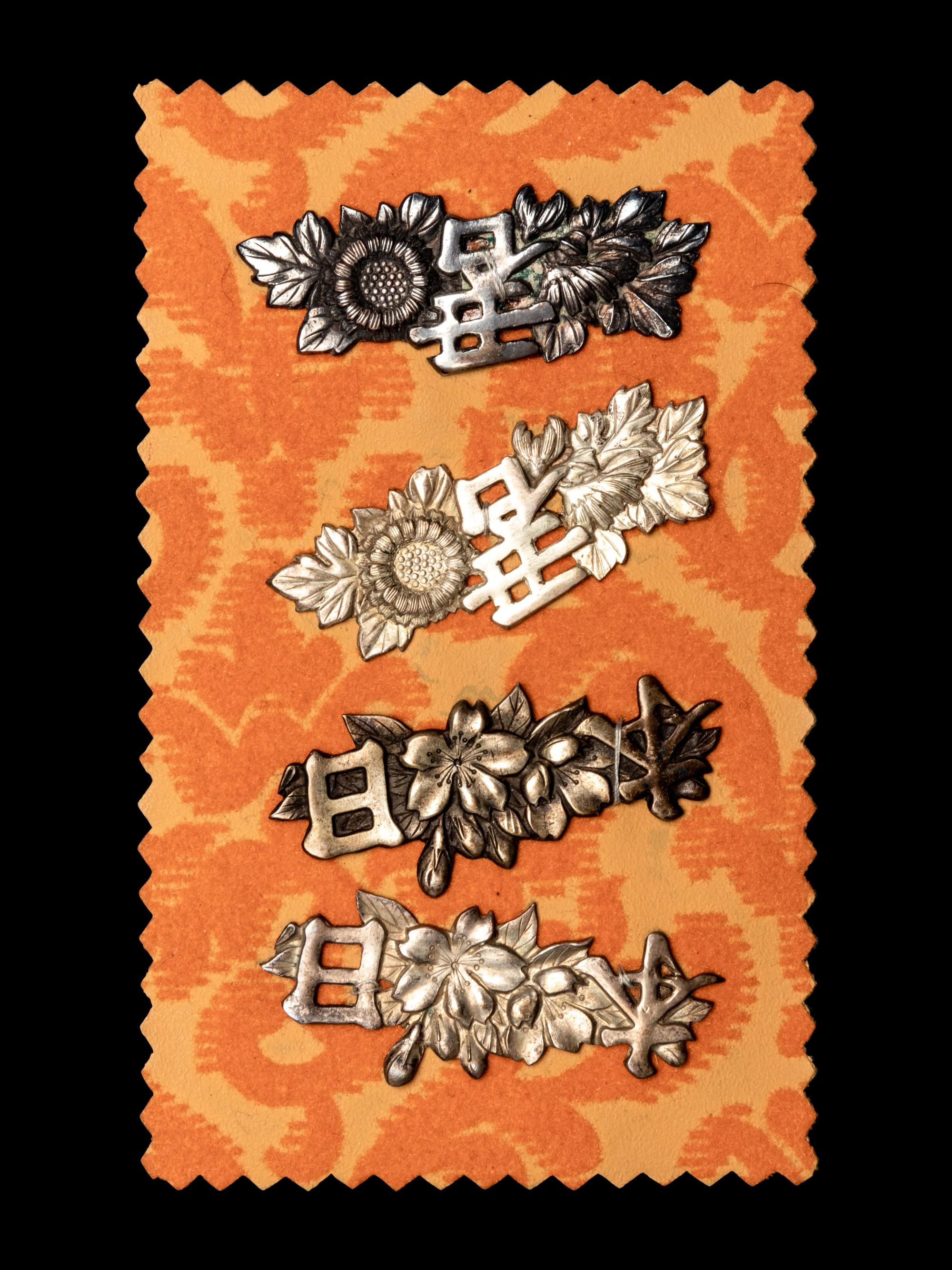 39 Mixed Metal Menuki