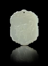 A White Jade Plaque Length 2 1/8 inches.