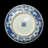 A Chinese Blue and White Porcelain 'Dragon' Plate, Jiaqing Mark and Possibly of the Period 或爲清嘉慶 青花龍戲珠賞盤