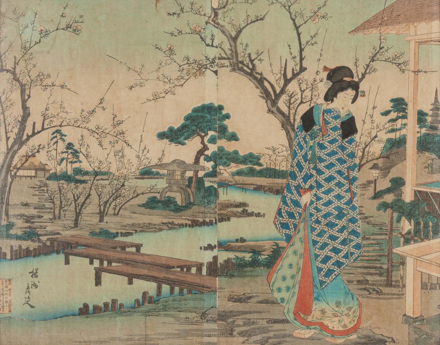 Eight Japanese Woodblock Prints