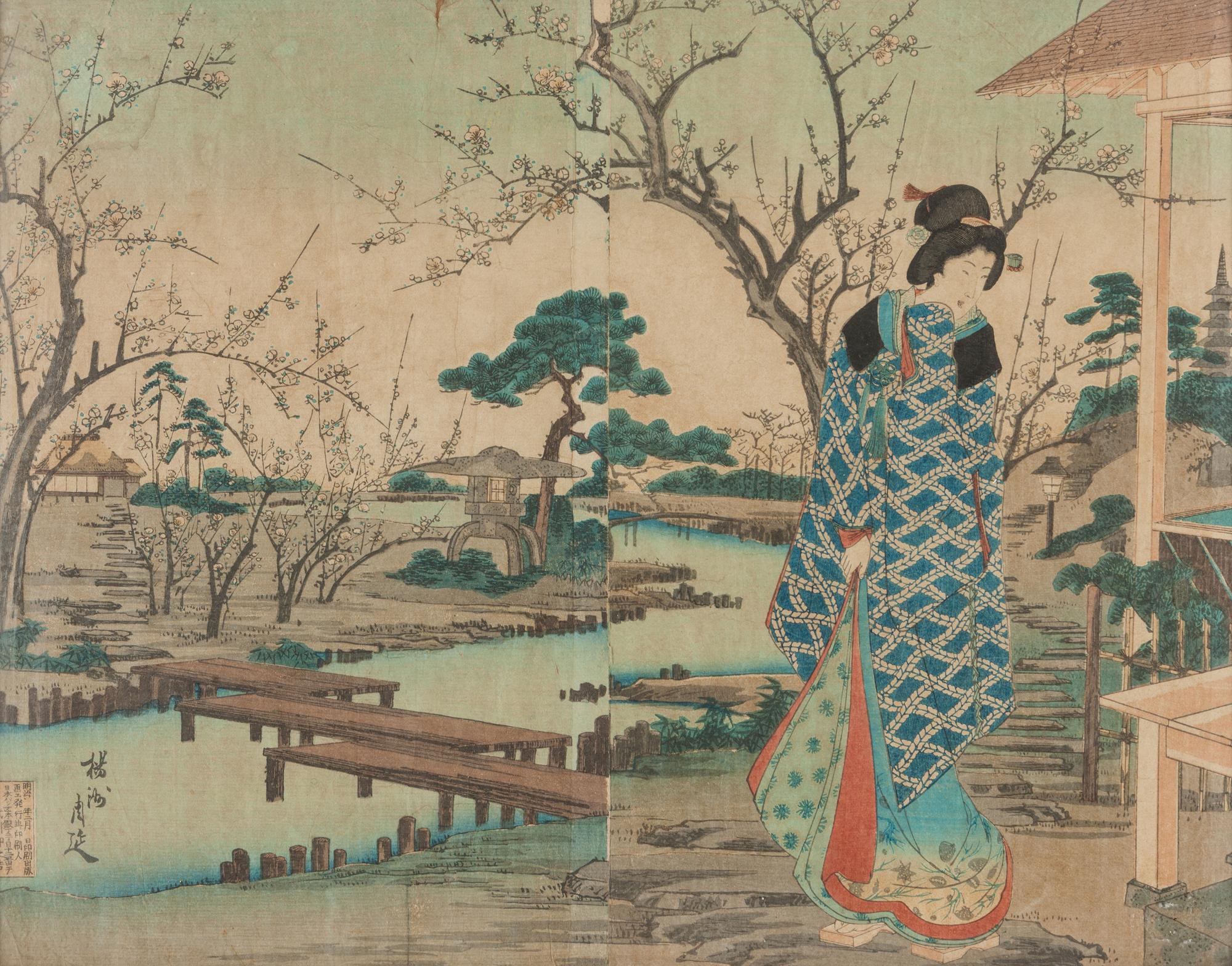 Eight Japanese Woodblock Prints