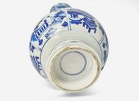A Chinese Blue and White Bottle Vase