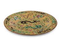 Two Chinese Yellow Ground Cloisonné Enamel Articles