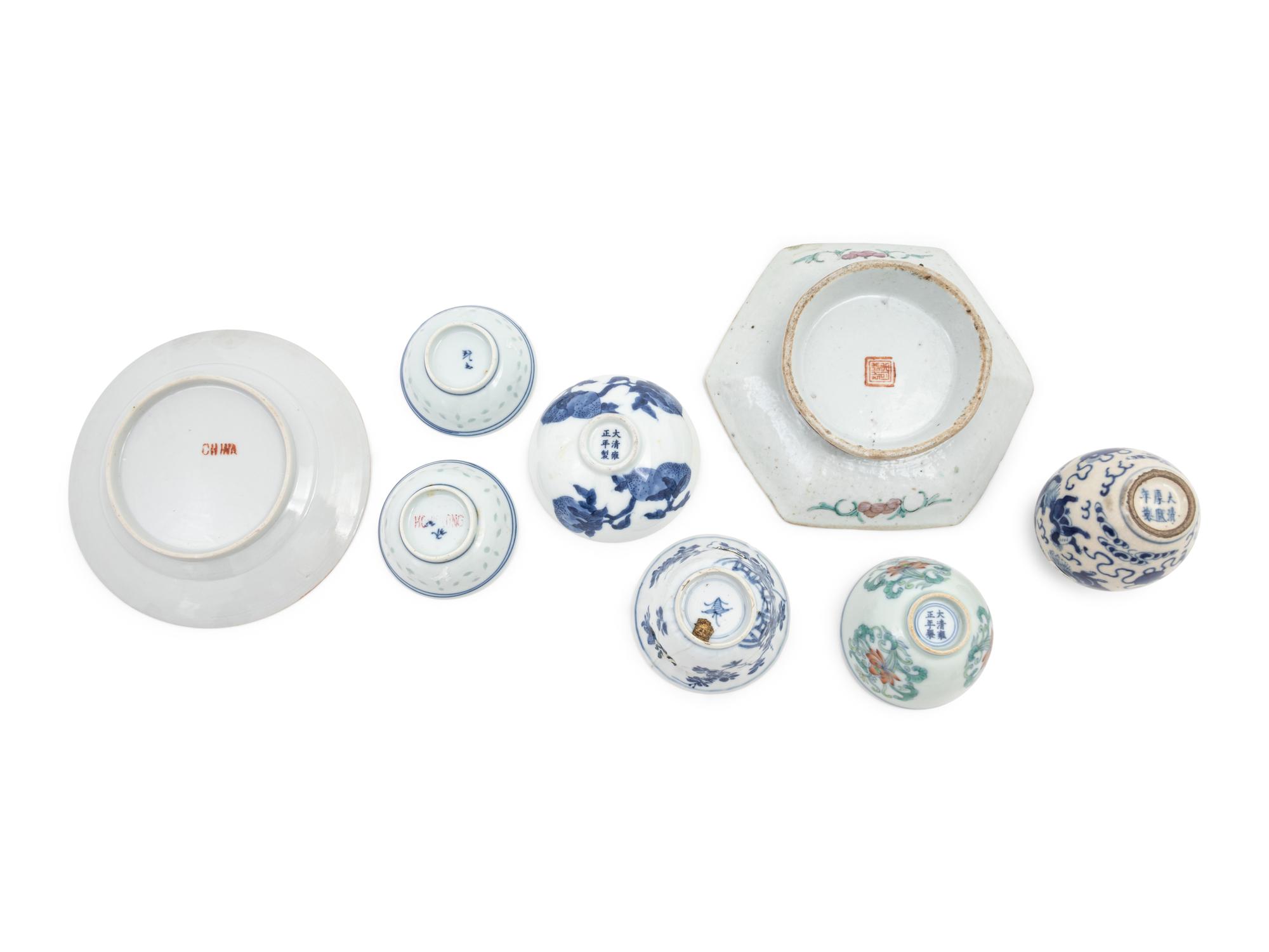 18 Chinese Porcelain Wares