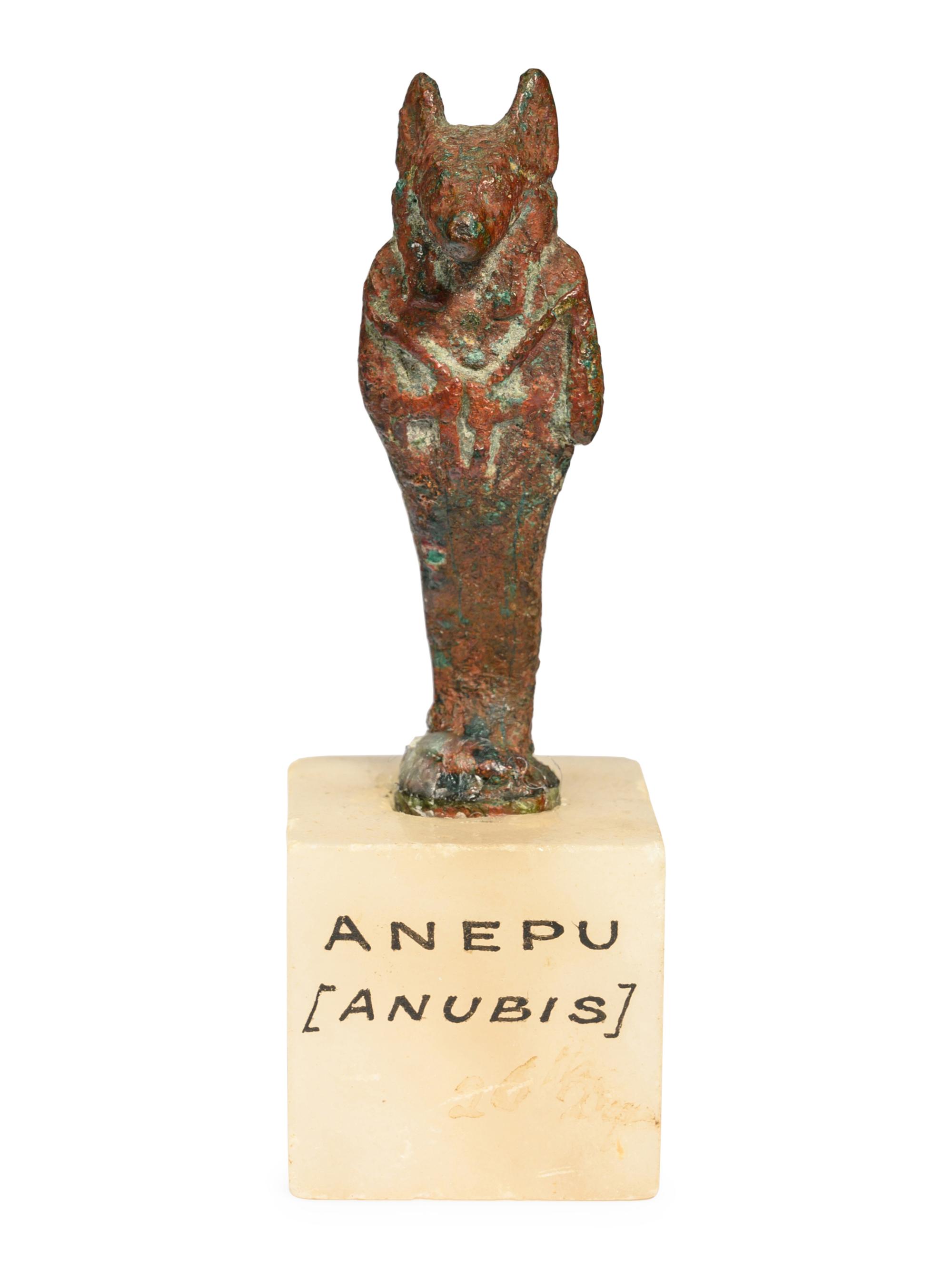 An Egyptian Bronze Anubis