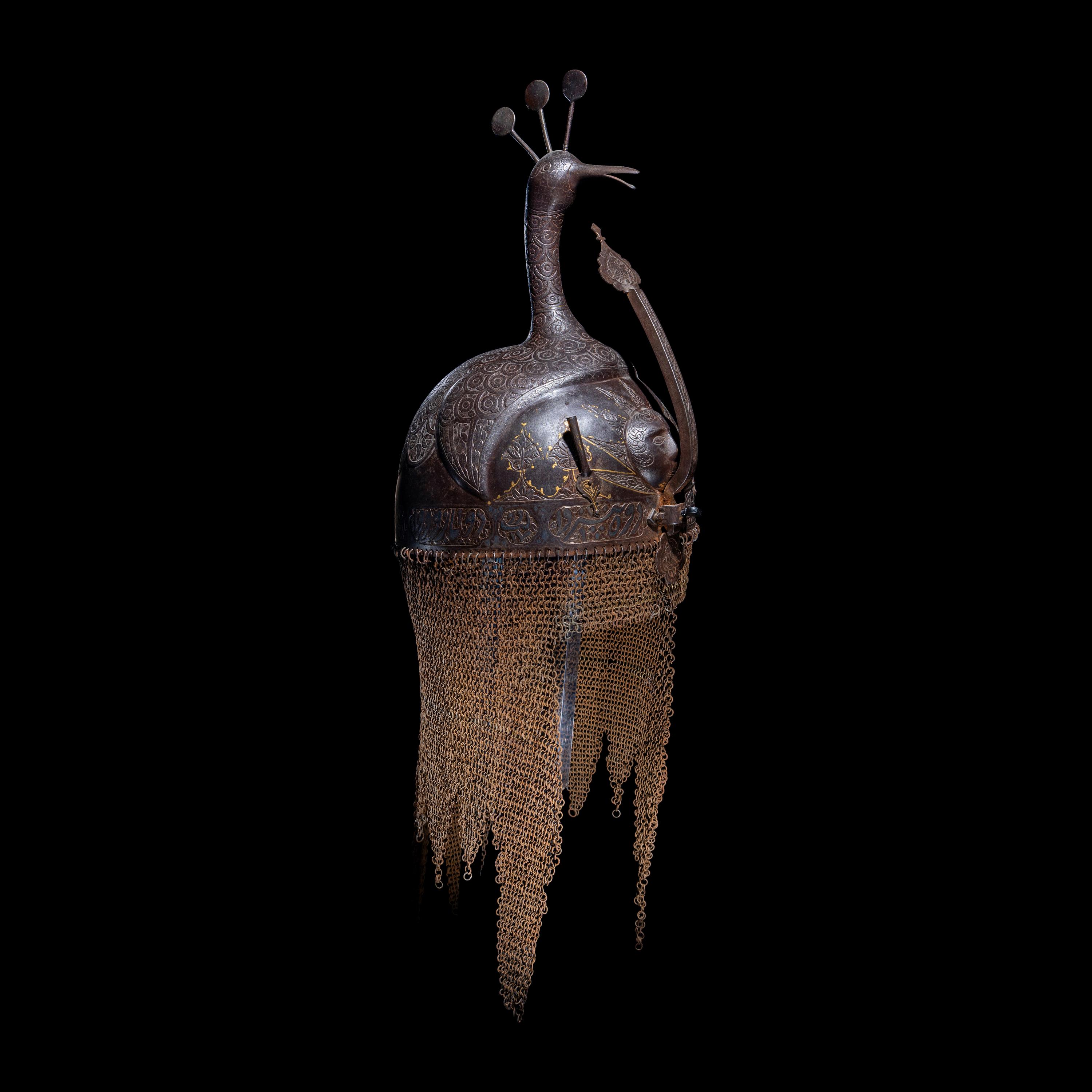 A Qajar Iron Helmet