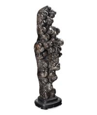 A Chinese Scholar's Rock
