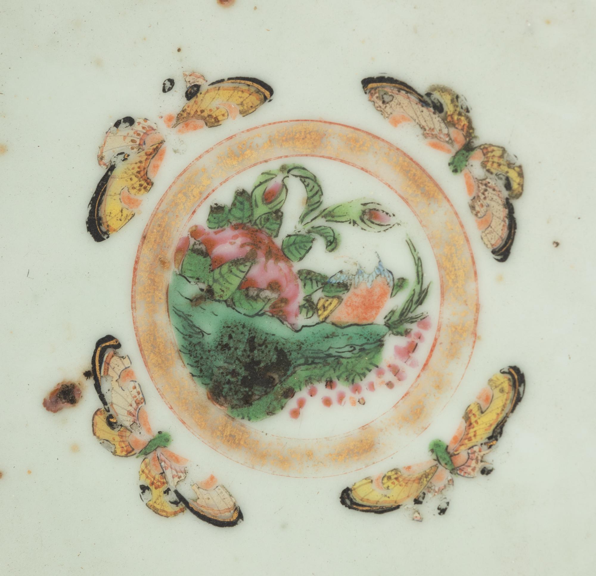 A Rose Medallion Porcelain Center Bowl