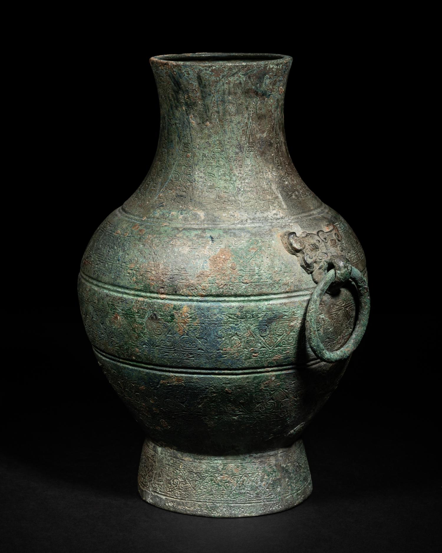 An Archaic Bronze Vessel, Hu