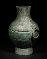 An Archaic Bronze Vessel, Hu