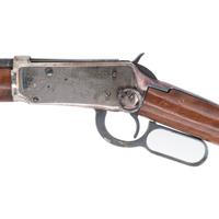 ** Winchester Commemorative 1967 Canadian Centennial