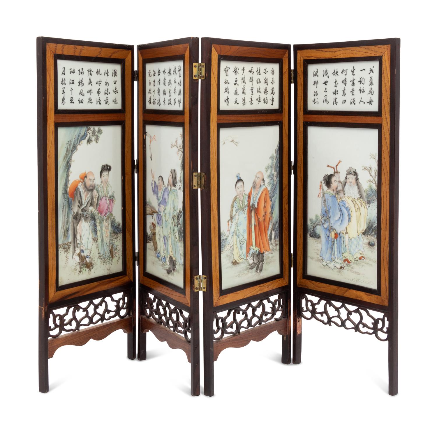 A Famille Rose Porcelain Inset Hardwood Four-Panel 'Eight Immortals' Table Screen