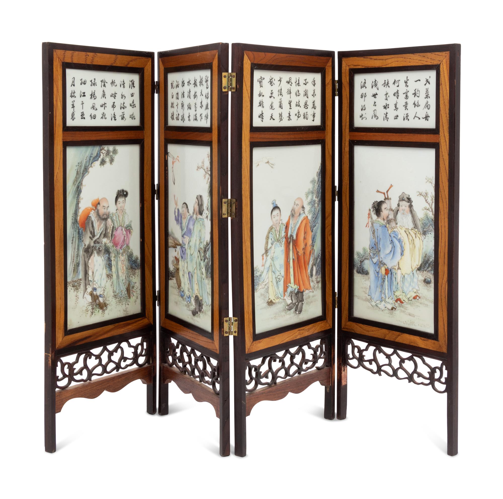 A Famille Rose Porcelain Inset Hardwood Four-Panel 'Eight Immortals' Table Screen
