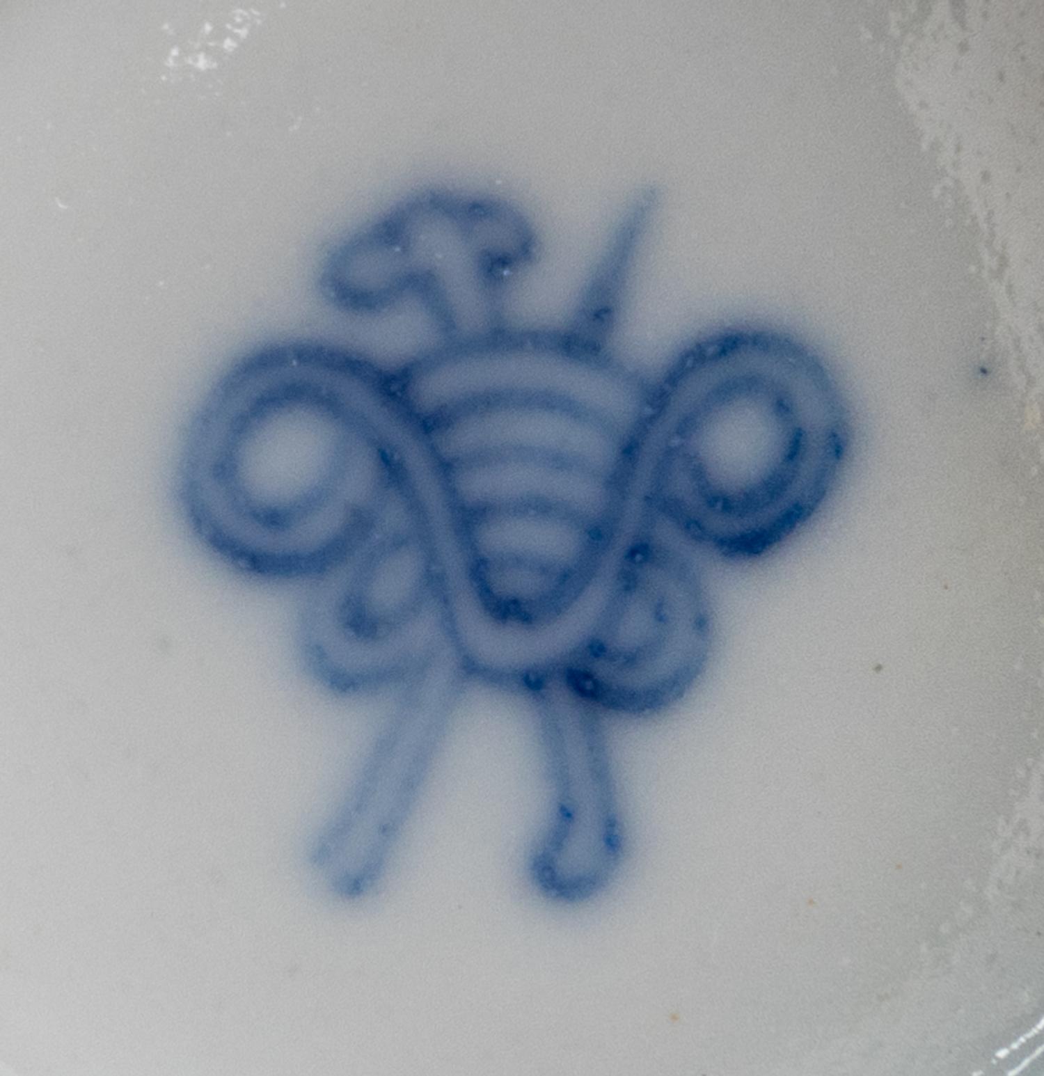 Six Chinese Blue and White Glazed Porcelain Articles Height of teapot 3 3/4 inches. — QING DYNASTY (1644-1912)